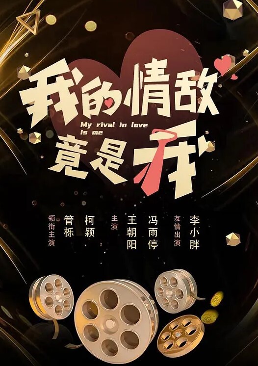洗浴时碰见个极品美女，趁他熟睡闯进她房间把她干了 - 帝王AV