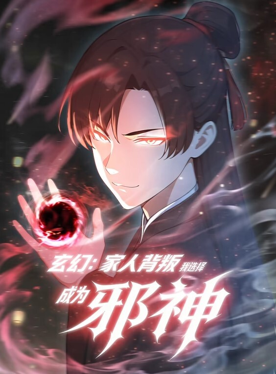 在公园里偷吃. - 帝王AV