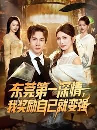 十二月新流出❤️私房大神极品收藏商场女厕全景后拍系列打电话美女裙子的新商标被尿溅湿了 - 帝王AV
