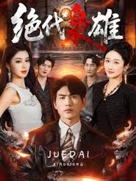 【极度风骚诱人】高颜值灭女沙发假屌骑坐，穿上情趣内衣 - 帝王AV