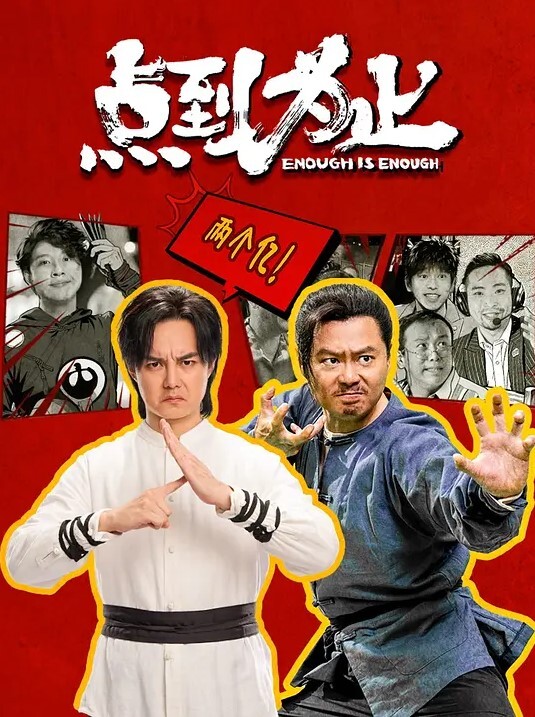 文轩探花约外围女神嘟嘴娇嗔着实可爱 - 帝王AV