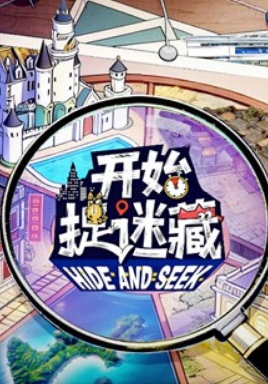 长腿白皙眼镜小骚货公共场合碎花超短真空不穿内裤逼毛还挺茂密找个地方露出释放自己的骚气 - 帝王AV