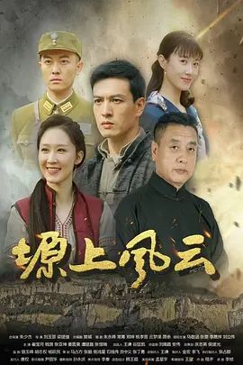 桥本香菜-特辑版粉丝寄什么就穿什么 cos足交篇 - 帝王AV