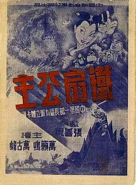 青青草成人在线视频观看 - 帝王AV