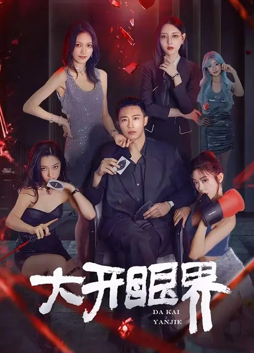 偷情泄密约炮球友的女朋友02年大学生女友活还不错奶大屁股圆全程露脸反差浪叫 - 帝王AV