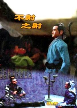 青青青青国产在线 - 帝王AV