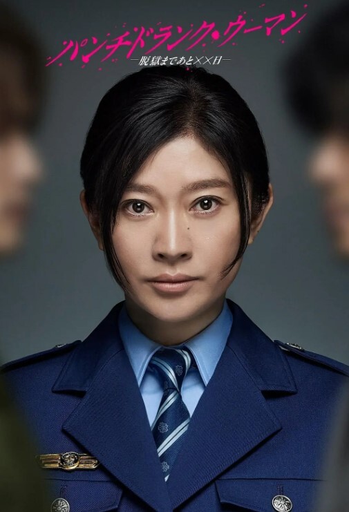 女人能有多耐操--成熟御姐讲诉一夜如何做十次 - 帝王AV