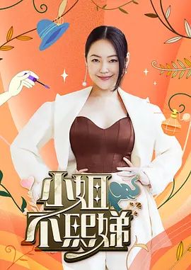 桥本香菜-闯入家中的性冷淡学姐 让我随意玩弄她的一切 - 帝王AV
