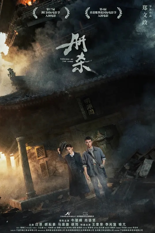 淫荡女模露脸自慰淫水泛滥勾引大老板包养她 - 帝王AV