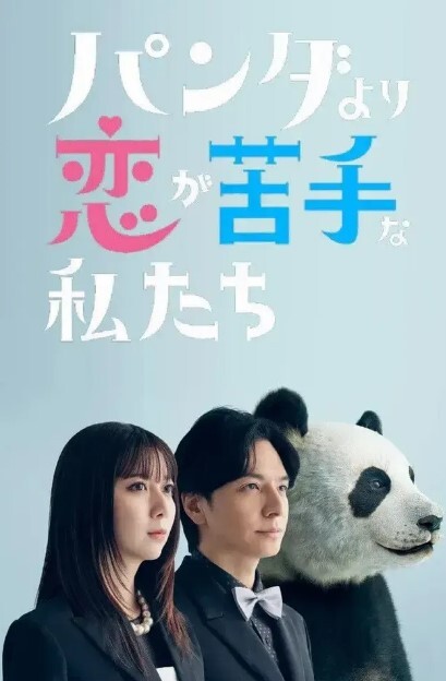 淫乱群交私拍兩男一女的激情床戰三百回合母狗被操的淫叫不止 - 帝王AV