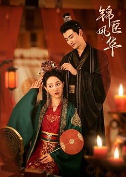俄罗斯麻豆 - 帝王AV