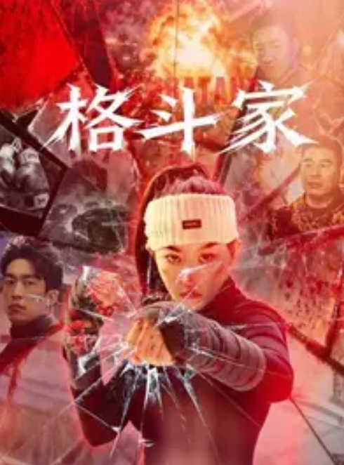 沈阳00后纯情眼镜妹性爱视频被渣男男友曝光 - 帝王AV