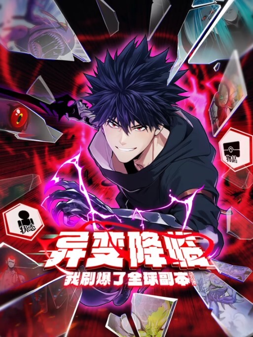 Vamonly我们两个已经好久没见面了 - 帝王AV