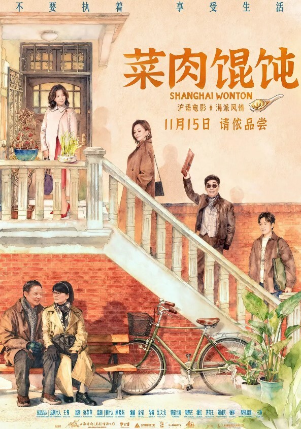 约一对中年夫妻4P交換精彩继续一人一个全力输出 - 帝王AV