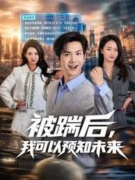 推特S级网黄，淫娃【moremore】，水电工的脅迫，强上真空人妻 - 帝王AV