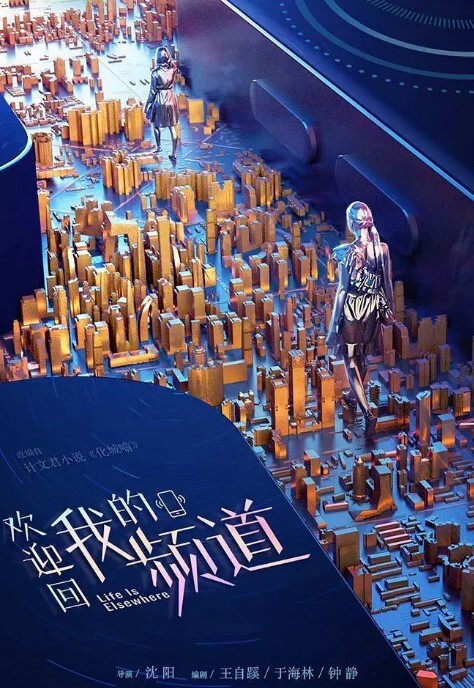 男友的变态性指令 - 帝王AV
