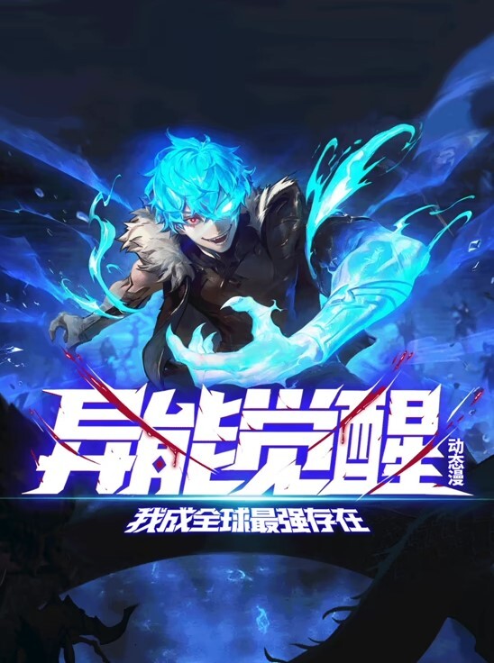 学园痴女姐姐Maxheart4 - 帝王AV