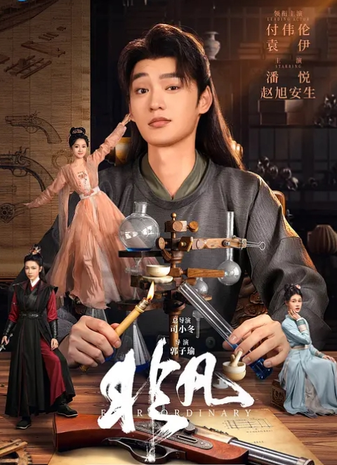 真实乱伦偷情姐姐高颜值姐姐在床上是个反差婊 - 帝王AV