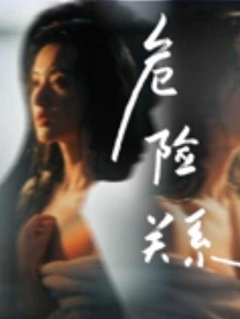 针孔偷窥刚结婚的胖子白天不上班天天家里干老婆艳福不浅取了个挺骚的性感美女 - 帝王AV