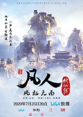 【学生系列】一千块拿下大奶高中生 - 帝王AV