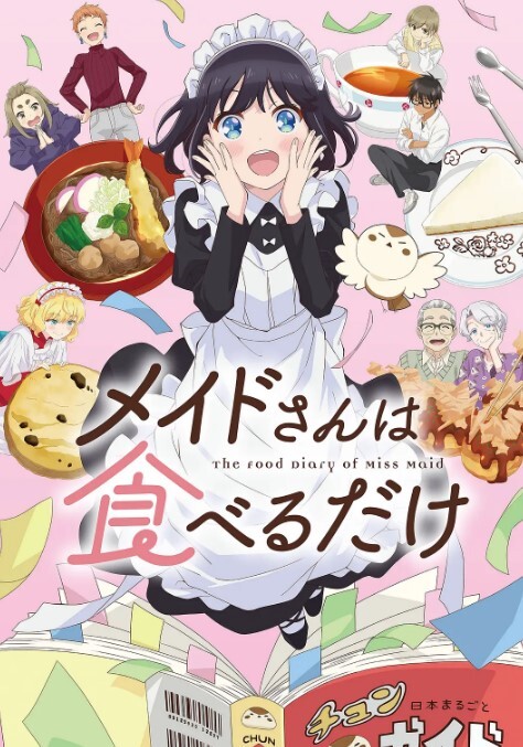 黄先生探花约了个美腿漂亮妹子骑在身上互舔口交大力猛操 - 帝王AV