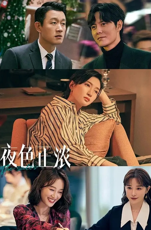 抄底有事一个大长腿美女圆润饱满有弹性的屁股一定很爽 - 帝王AV