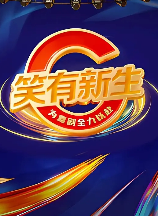 麻辣王子肌肉小帅哥良家学生妹 - 帝王AV
