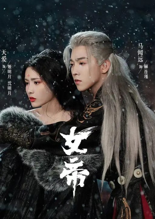 眼镜兄大战小萝莉妹子喊着快操我粉红嫩鲍鱼好肥 - 帝王AV