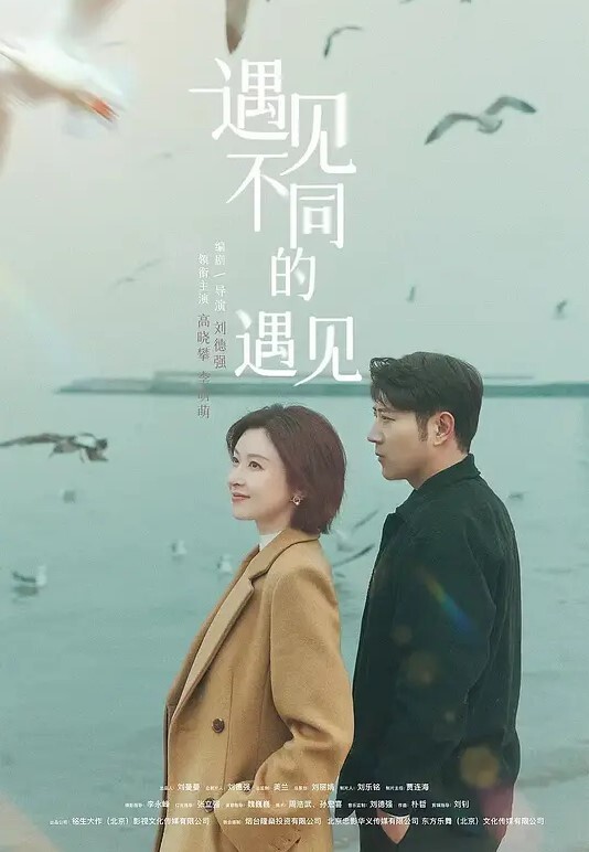 辦公室小姐好骚啊一大早就想要勾搭同事小哥 - 帝王AV