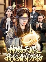 给女友找了黑人，她非常满意 - 帝王AV
