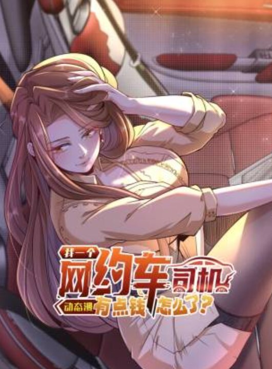 被我痴汉之后的女子高生情欲四溢的淫乱纯爱故事2 - 帝王AV