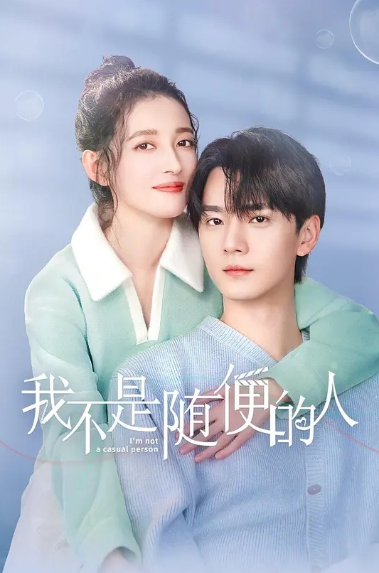 她喜欢吃黑人鸡巴 - 帝王AV