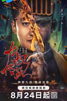 500福利精品 - 帝王AV
