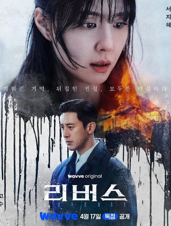 金发妹被射的全身是 &lsquo;家庭幻想系列&rsquo; S4：E4的! - 帝王AV