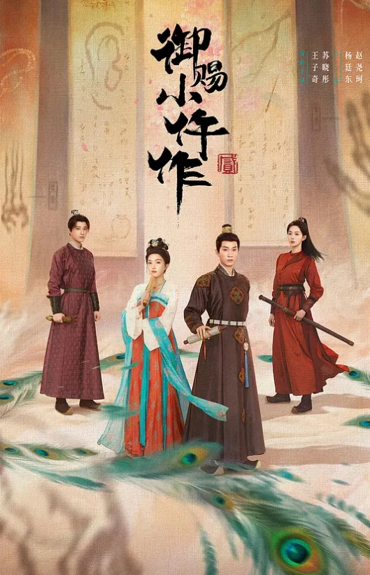 网传抖音网红少女露脸做爱 - 帝王AV