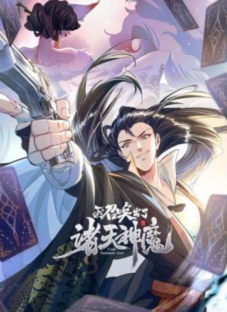 揭秘神秘新职业伺茄师土豪客人抽雪茄选极品美女私密交易视频流出 - 帝王AV