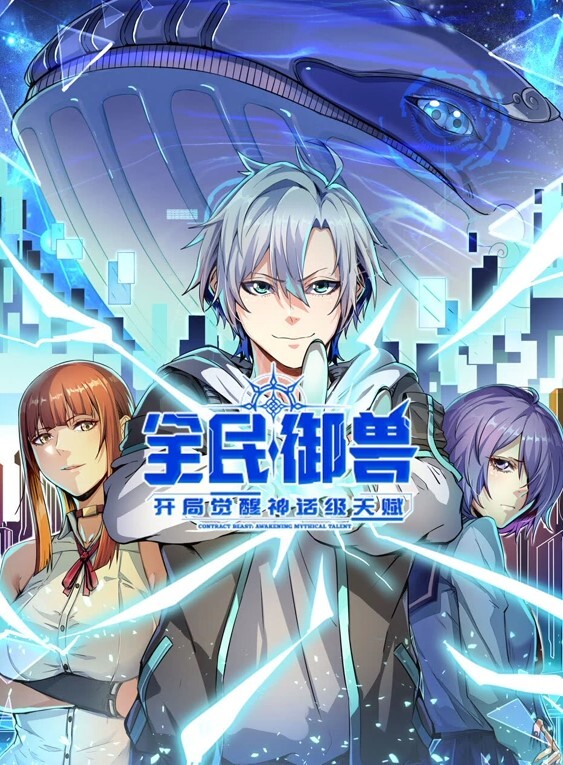 魅魔小姐姐不停的誘惑與榨取我 - 帝王AV