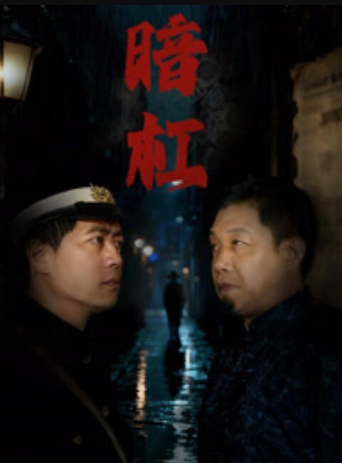 户外刺激玩车震小情人要刺激玩车震 - 帝王AV