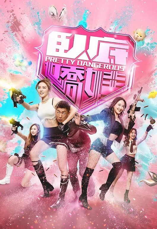 父女乱伦好久没见小女儿今天带她去了情趣酒店-床还是电动的 - 帝王AV