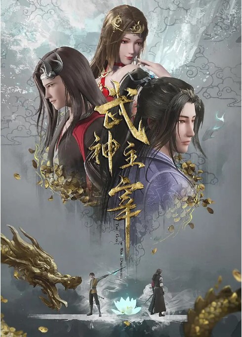 原创有声漫原神玩家的终极梦想 - 帝王AV