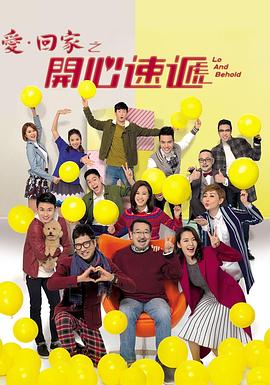 床戏视频叫床 - 帝王AV