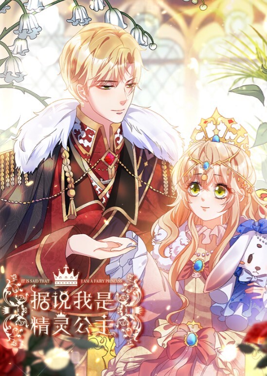 玩弄00后白虎学妹掰穴调教喷水流出 - 帝王AV