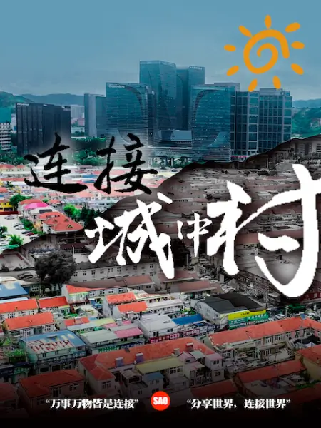 #3p 看看六飞是怎么玩的 - 帝王AV