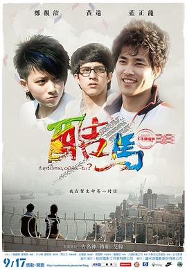 国产性调教视频网站 - 帝王AV