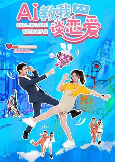 鸡教练cos神里绫华_老师射给我_把精液射到神里子宫里 - 帝王AV