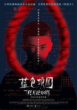 啪啪啪动态图视频 - 帝王AV