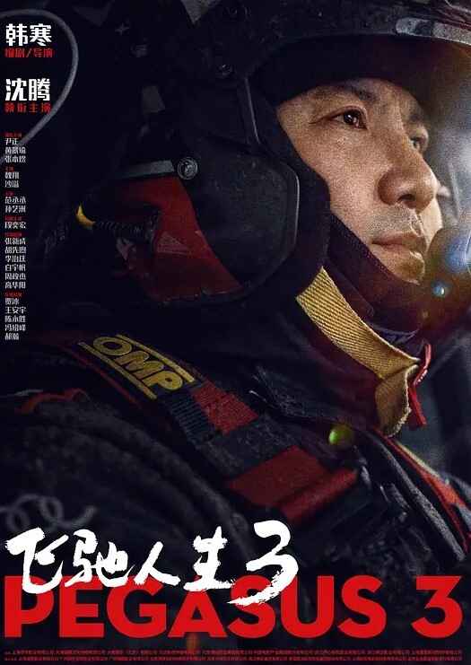 逼哥探花秀约炮李丽莎网红脸的颜值外围卖淫女回家搞了两次 - 帝王AV
