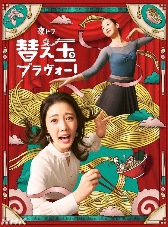 它都流水了’小骚逼钻到桌子底下偷鸡吃 - 帝王AV