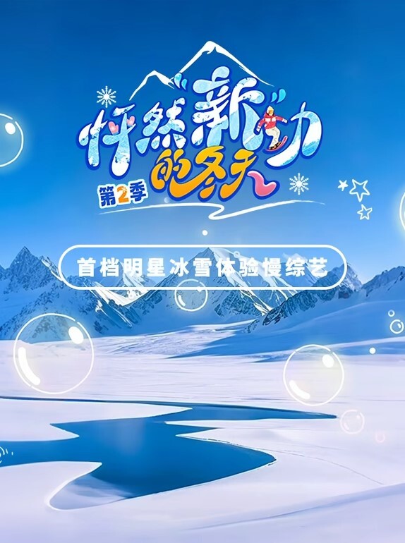 【水果派】 凌辱制裁高傲的社长夫人[RBD-885] - 帝王AV