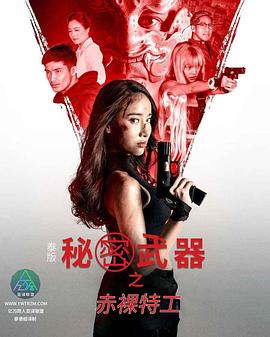 五月色情网站 - 帝王AV